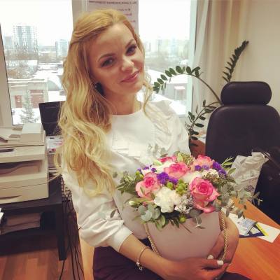 Elena 44 ans МИнск Biélorussie