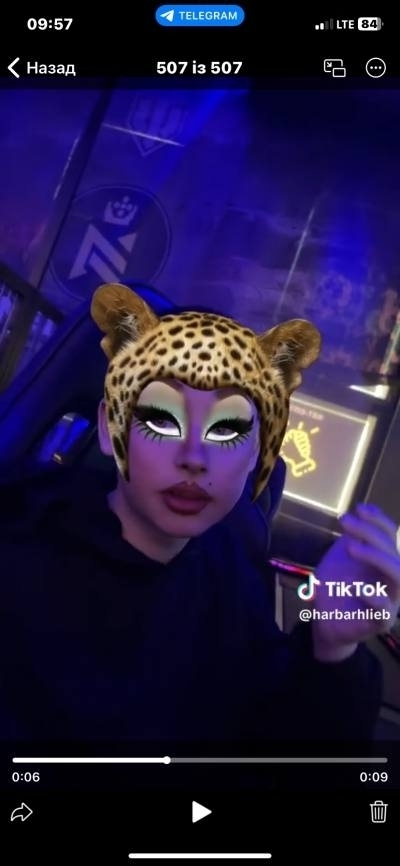 Monica 22 лет Житомир  Украина