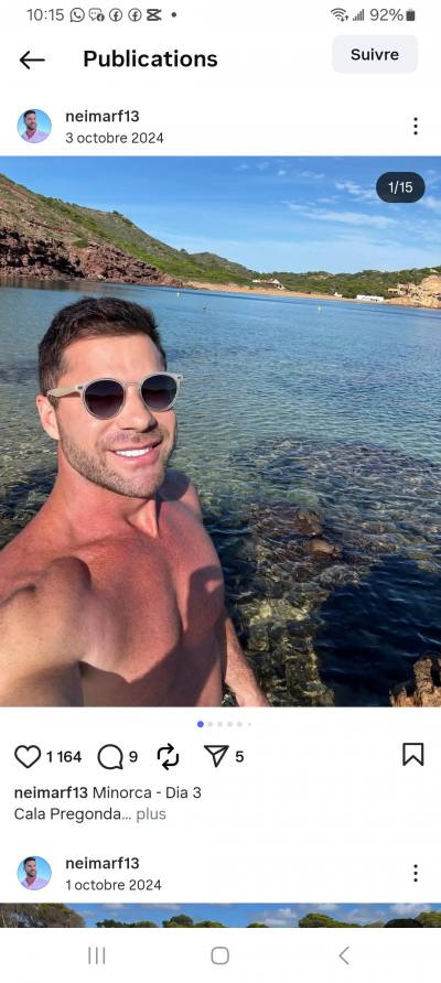 Eden 30 лет  Франция