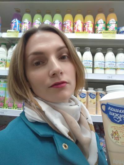 Anna 36 ans Kolpino Russie