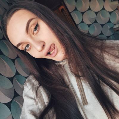 Елизавета 23 Jahre КРОПИВНИЦЬКИЙ Ukraine