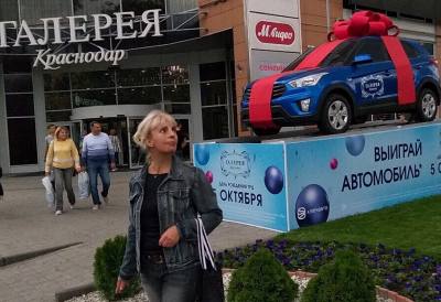 Galina 51 ans Krasnodar Russie