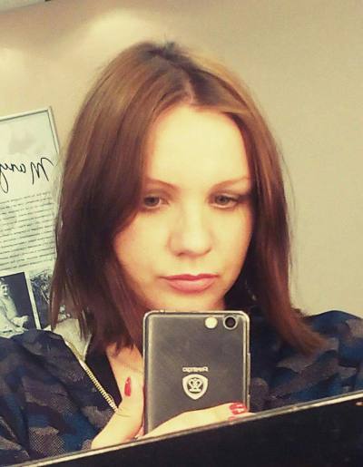 Ulia 38 ans Екатеринбург Russie