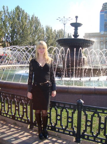Elena 37 Jahre Kharkov Ukraine