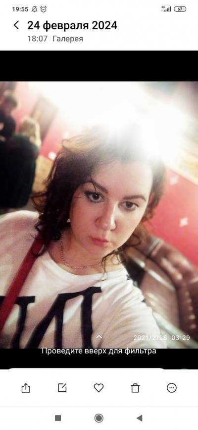 Наталья 38 ans Минск  Biélorussie