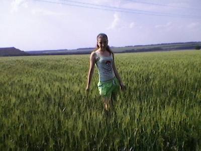 Lena 38 лет Odessa Украина