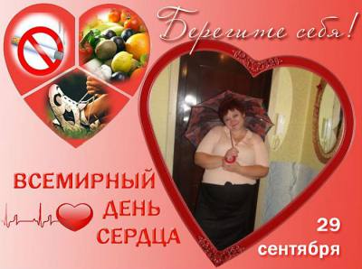 Irina 55 ans Minsk Biélorussie
