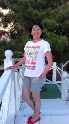 Mariya 62 ans Ekaterinburg Russie