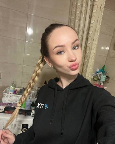 Juliia 23 лет Cherkasy Украина