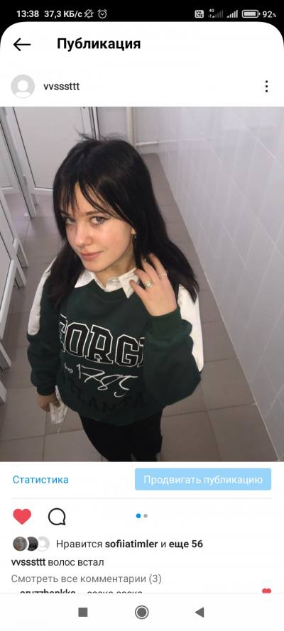 Валентина 22 ans алматы Kazakhstan
