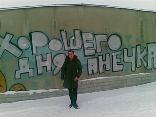 Anna 42 ans Кишинев Moldavie