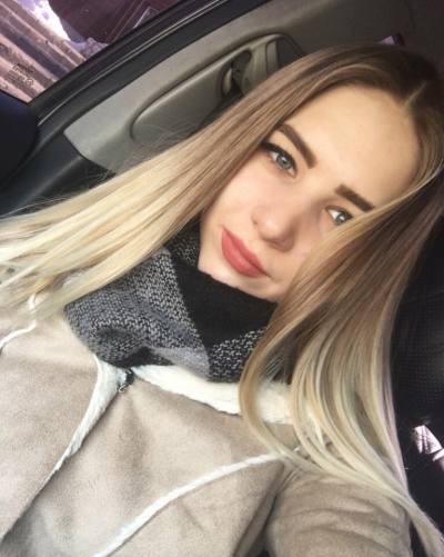 Kristina 29 лет штутгарт Германия