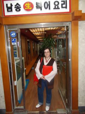 Elena 54 ans Mozyr Biélorussie