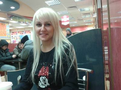 Ekaterina 41 ans Kazan Russie