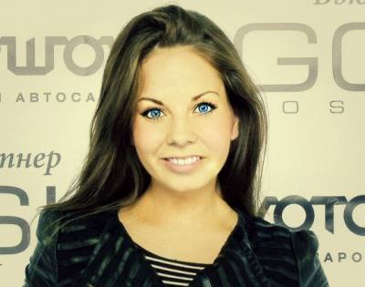 Anastasiya 32 ans Minsk Biélorussie