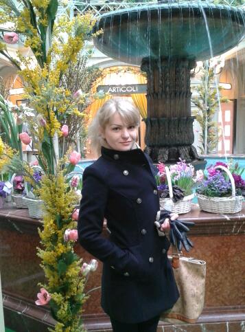 Olga 45 ans Луганск Ukraine