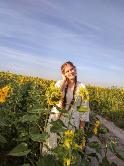 Юля 23 ans Тернопольська обл. Ukraine
