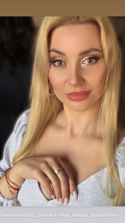 Natallia 37 ans Орша Biélorussie