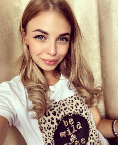 Anaian 27 лет Mariapfarr Австрия