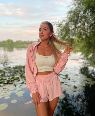 Alina 27 ans Lugansk  Ukraine