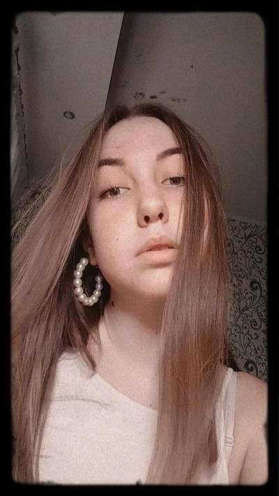 Лера 23 ans Sumy Ukraine