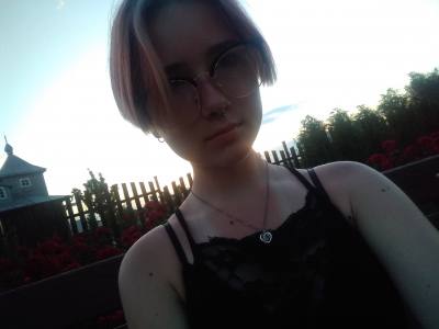 _pink_fox 23 ans Николаев Ukraine