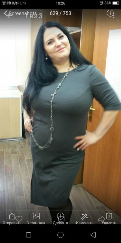 Irina 40 ans Челябинск Russie