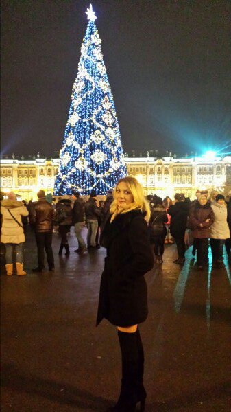 Lena 39 лет Poltava Украина