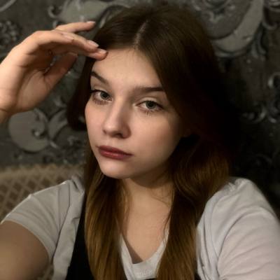 Елена 19 years Mykolaiv Ukraine