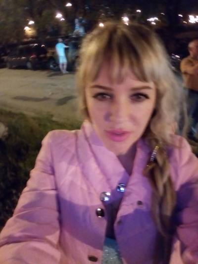 Olga 39 ans Самара Russie