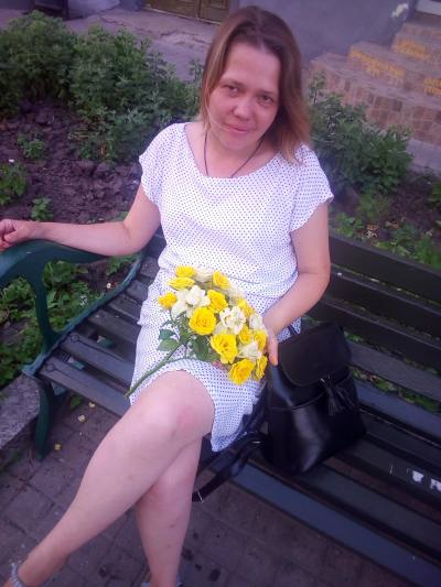 Анна 41 ans Суми Ukraine