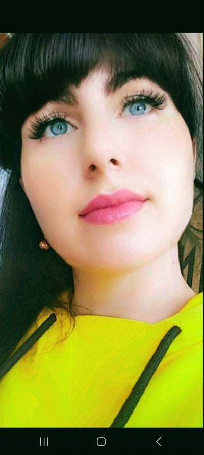 Svetlana 32 лет Kropyvnytskyi Украина