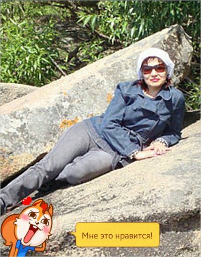 Irina 49 ans Омск Russie