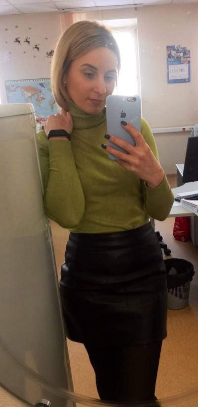 Yana 36 ans Киров Russie
