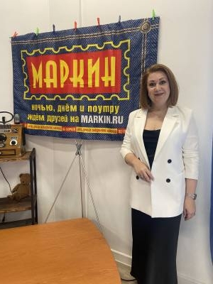 Анна 45 Jahre Иркутск  Russland