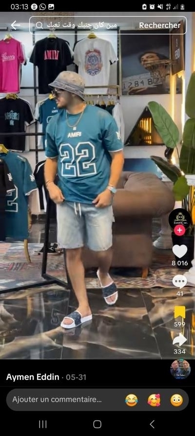 Majeed 29 лет  Алжир