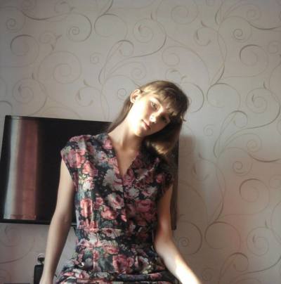 Юля 24 ans Чита Russie