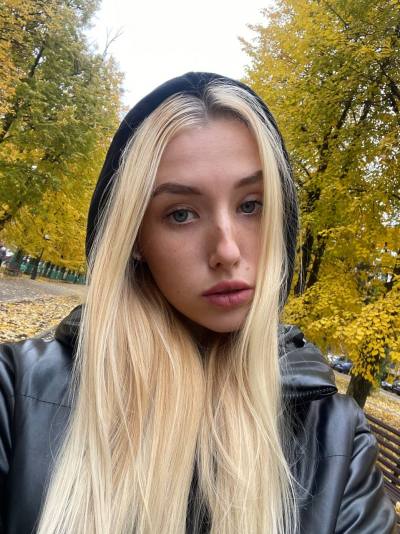 Регина 26 ans Харьков Ukraine