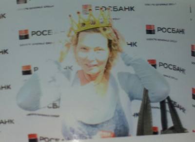 Наталья 55 ans Omsk Russie