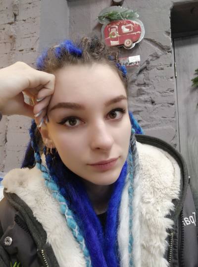 Мария 26 ans Минск Biélorussie