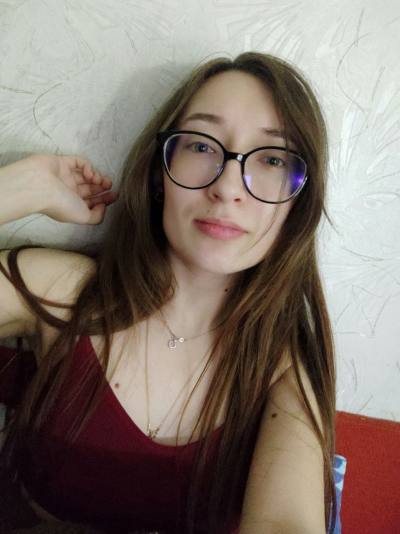 Diana 29 ans Poltava Ukraine