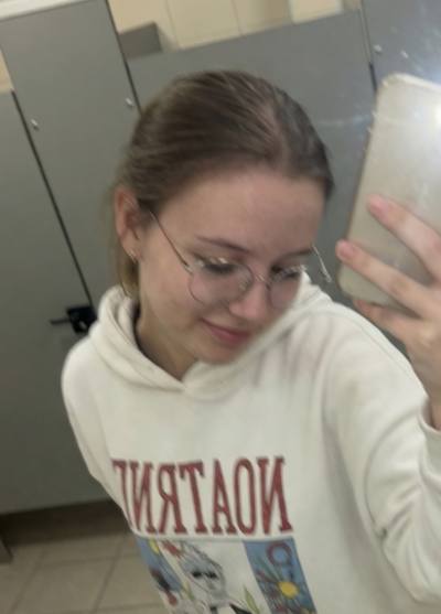 Svetlana 21 Jahre Voronezh Russland