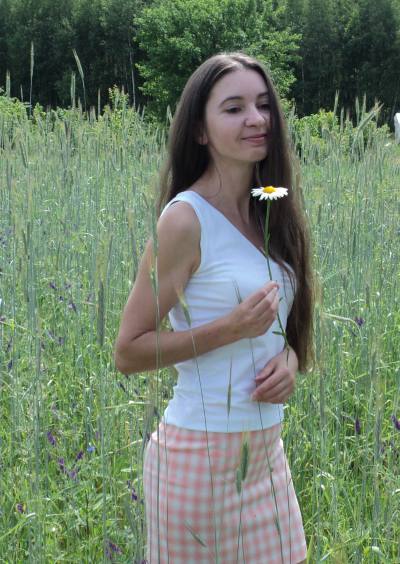 Oksana 53 ans Могилев Biélorussie