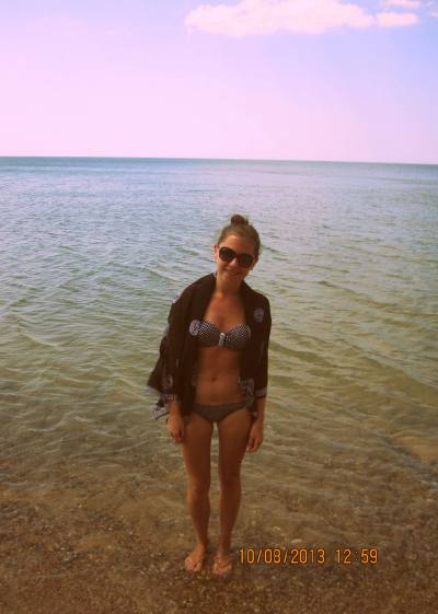 Yana 31 ans Витебск Biélorussie