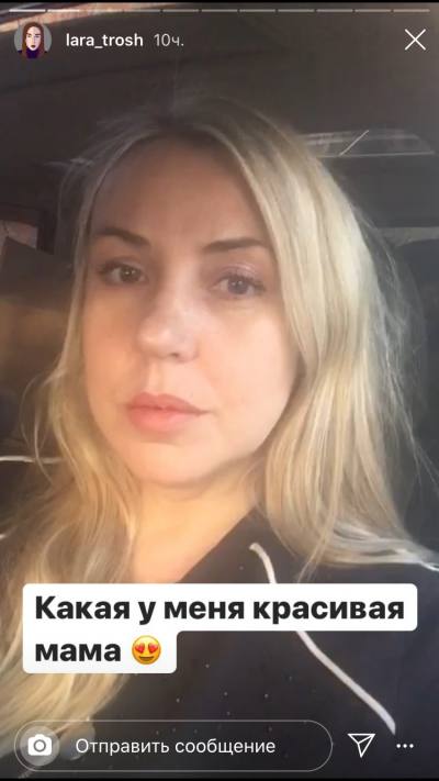 татьяна 52 ans Геленджик  Russie