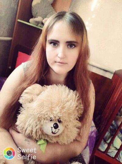 Tatyana 31 ans Николаев Ukraine