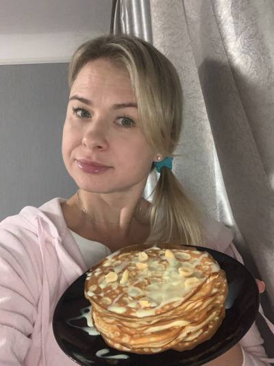 Milia 40 Jahre Poltava Ukraine
