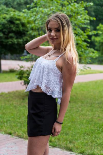 Dana 30 ans Kiev Ukraine