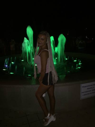 Yanysik 37 ans Kiev Ukraine