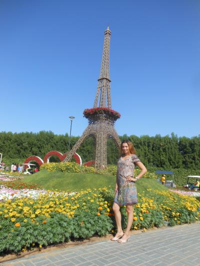 Маria 41 ans Simferopol Ukraine